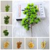 Зеленая искусственная сосновая зеленая ветка реалистичные поддельные сосновые листья имитация сосновой ветки сад