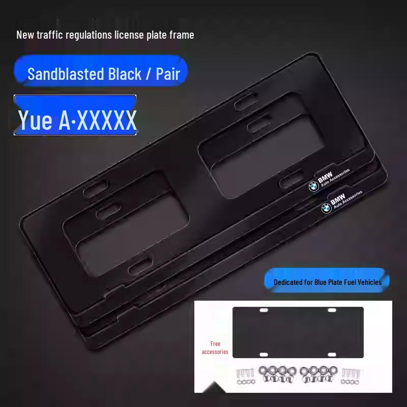 Защитная рамка для номерного знака BMW для 3, 5 Серии и X1-X5 - Утолщенный держатель из алюминиевого сплава.