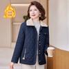 Winter Cotton-padded Clothes New Lapel Fashion Versatile and Light Middle-aged and Elderly Women's Velvet Padded Jacket