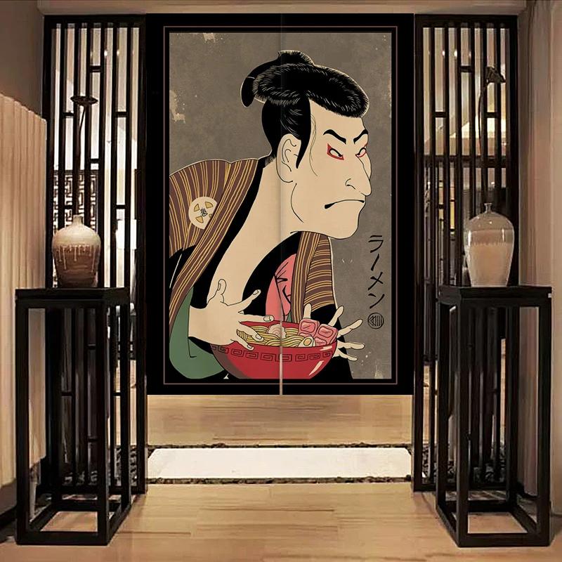 Nordic Door Partition Kitchen Snack Shop Restaurant WartainJapanese Sushi Dharma Fish Door Wartain Printing Bedroom Window