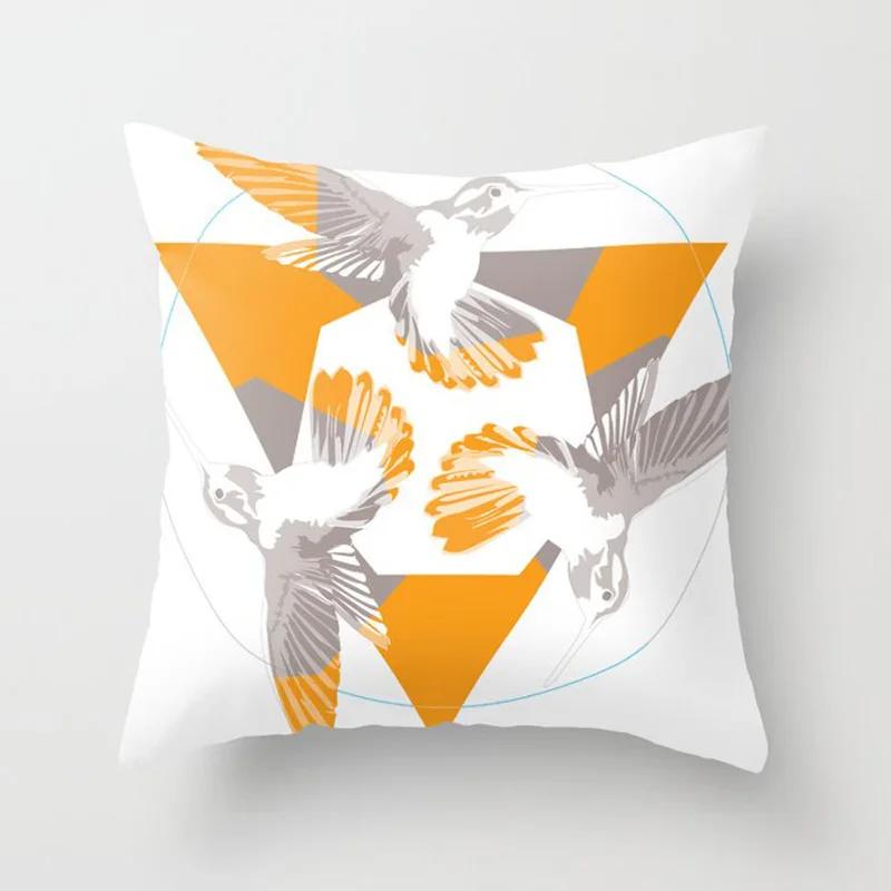 Car Sofa Cushion Cover Orange Geometric Pattern Print Square Pillowcase Home Decor
