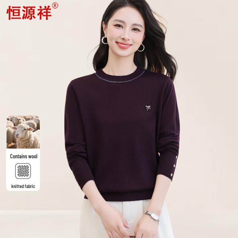 Hengyuanxiang Women's Crew Neck Wool Blend Pullover Sweater