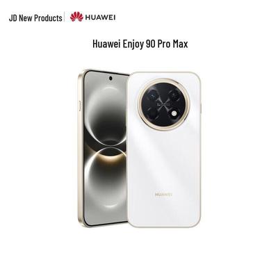 Huawei Наслаждайтесь 90 Pro Max (Китайская версия)