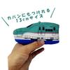 Plarail Plush Mascot, Tohoku Shinkansen Edition, Official, Approx. 13cm, Merchandise, with Toy Diamond (E3 Tsubasa)