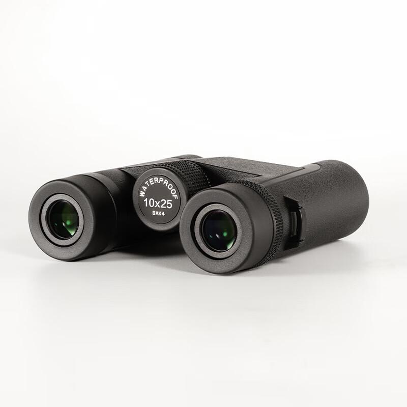 Lejiatu Observer 10x25 Portable Binoculars