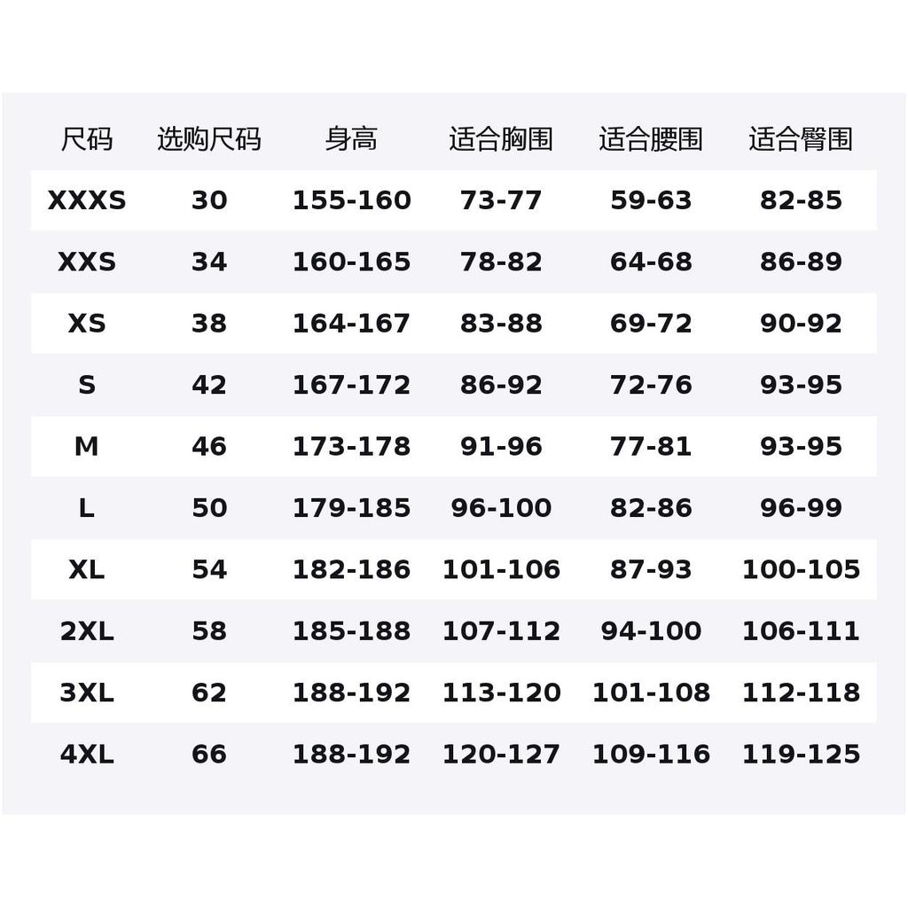 adidas Куртка Neo Унисекс Многоцветная HY9650