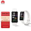 Huawei Band 10 NFC (Китайская версия)