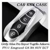 TPU Car Key Case Cover for Geely Atlas Pro Boyue Tugella Azkarra FY11 Emgrand GS X6 SUV EC7 Protector Fob Keychain Accessories