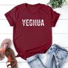 Yeshua T-Shirt Christian T-shirts Religious Shirts Bible Verse Top Faith Tee Women Graphic T Shirts Christian Gift Jesus Apparel