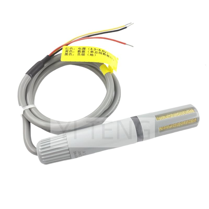 (1Pcs) New AM2305B temperature and humidity sensor probe replaces the AM2305 standard single-bus I2C line length of 70cm