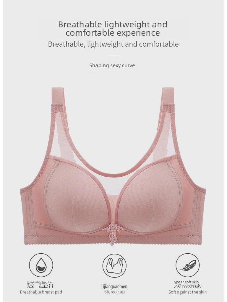 Женский бюстгальтер Push-Up без косточек большого размера