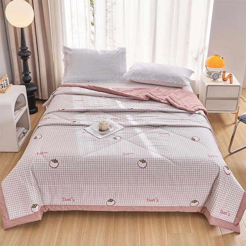 ZuoYouZhuo Xinjiang Cotton Summer Cooling Quilt 150x200cm
