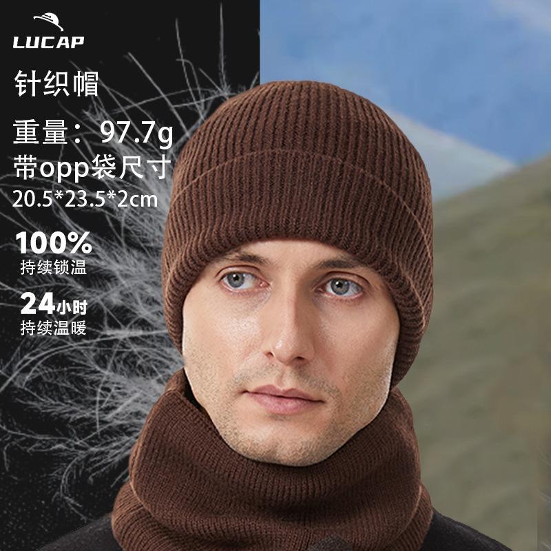 Зимняя шапка мужская ветрозащитная шерстяная шапка взрослая новая плюшевая теплая универсальная уличная вязаная шапка