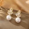 Super Flash Pearl Light Luxury Earrings, Stud Earrings, Niche Design, Exquisite Femininity, High-End Earrings.