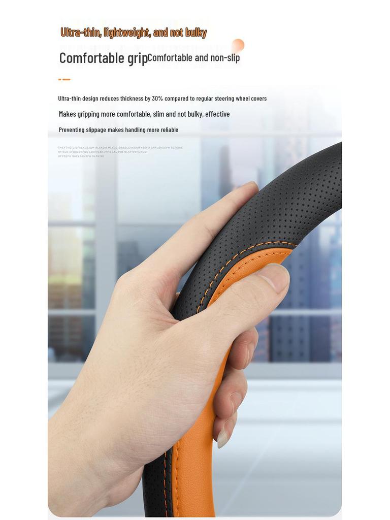 Ultra-Thin Steering Wheel Cover for Lexus ES, UX, LS, RX, LX, LC, GX, NX Models