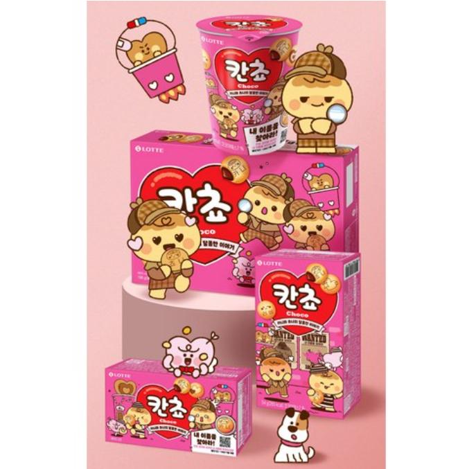 Lotte Kancho Choco Biscuits 54g × 3 – Korean Chocolate-Filled Snack