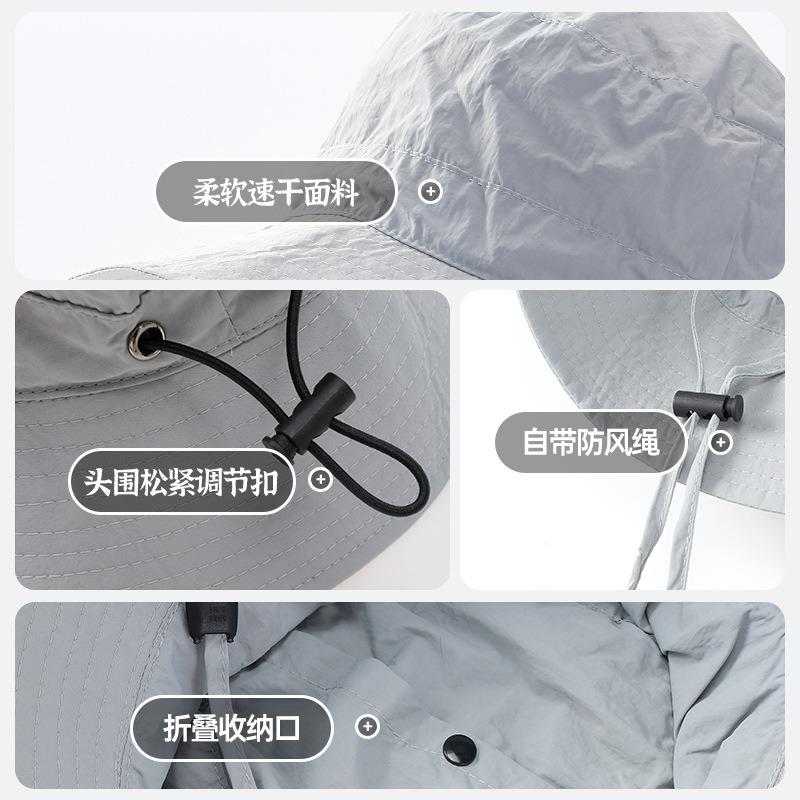 Новая летняя кепка с широкими полями, защищающая от ультрафиолета, шляпа-ведро, туризм, отдых на природе, альпинизм, кемпинг, солнцезащитная шляпа, тренд