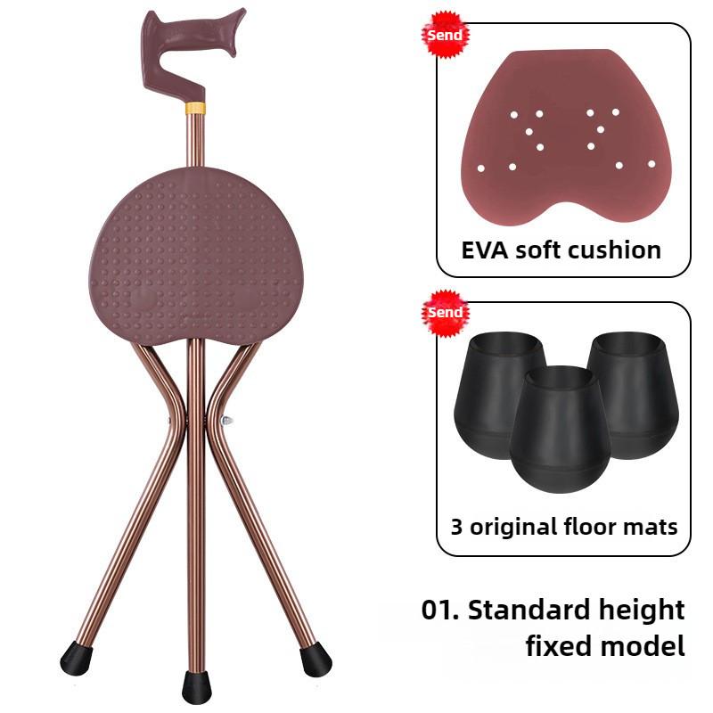 Portable Walking Assistant Lightweight Elder Cane Stool Adjustable Multifunctional Aluminum Alloy Crutch