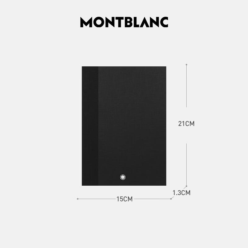 Montblanc Ежедневник Meisterstück 146
