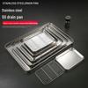 Японский сетчатый квадратный поднос из нержавеющей стали для контроля масла и барбекю
