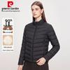 Pierre Cardin Женская легкая стеганая куртка с воротником-стойкой, 90% утиный пух