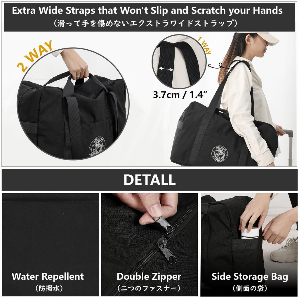 JEELAD Boston Travel Duffel Carry Travel Large Water Business 2 Nights 3 School Bag, Bag, 3WAY, Foldable, Bag, Bag, Bag, Capacity, Lightweight,