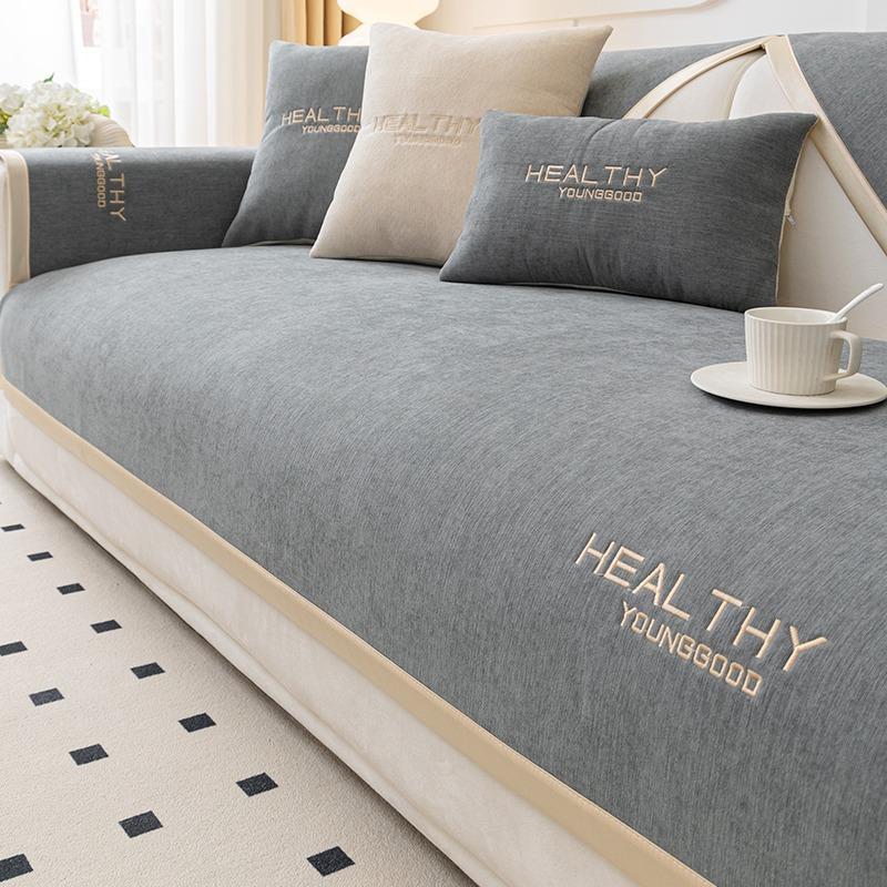 Подушка для дивана из синели, четыре сезона, универсальные подушки для сидений, простой современный нескользящий коврик для гостиной, новый чехол для дивана, тканевый чехол