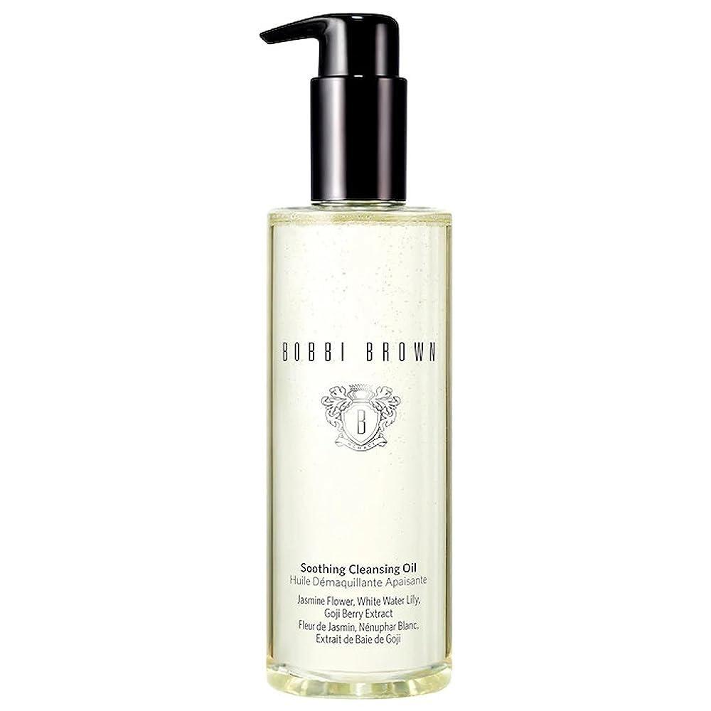 Bobbi Brown Soothing Makeup Face Cleansing Oil Cleanser 100ml, 1 Piece