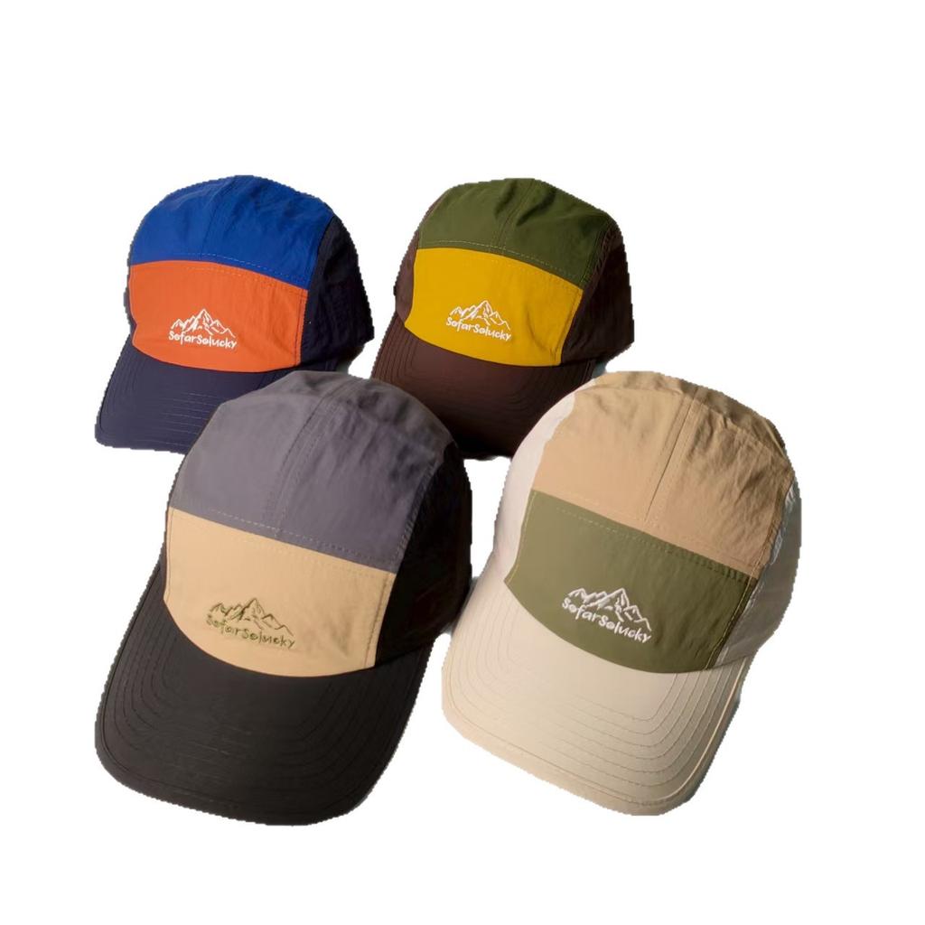 Color matching cap New spring and summer embroidery slightly curved baseball cap Outdoor hiking sun protection Quick drying men and women