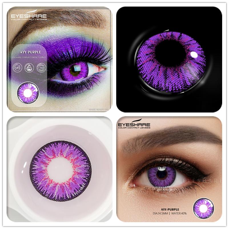 Eyeshare Цветные контактные линзы для косплея для глаз Ayy Series Контактный макияж Sharingan Beauty Красные контактные линзы Косметические цветные линзы для глаз