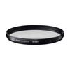 Sigma WR UV 52 мм Камера УФ Вода 930646 Фильтр, Защита, Отталкивающий,