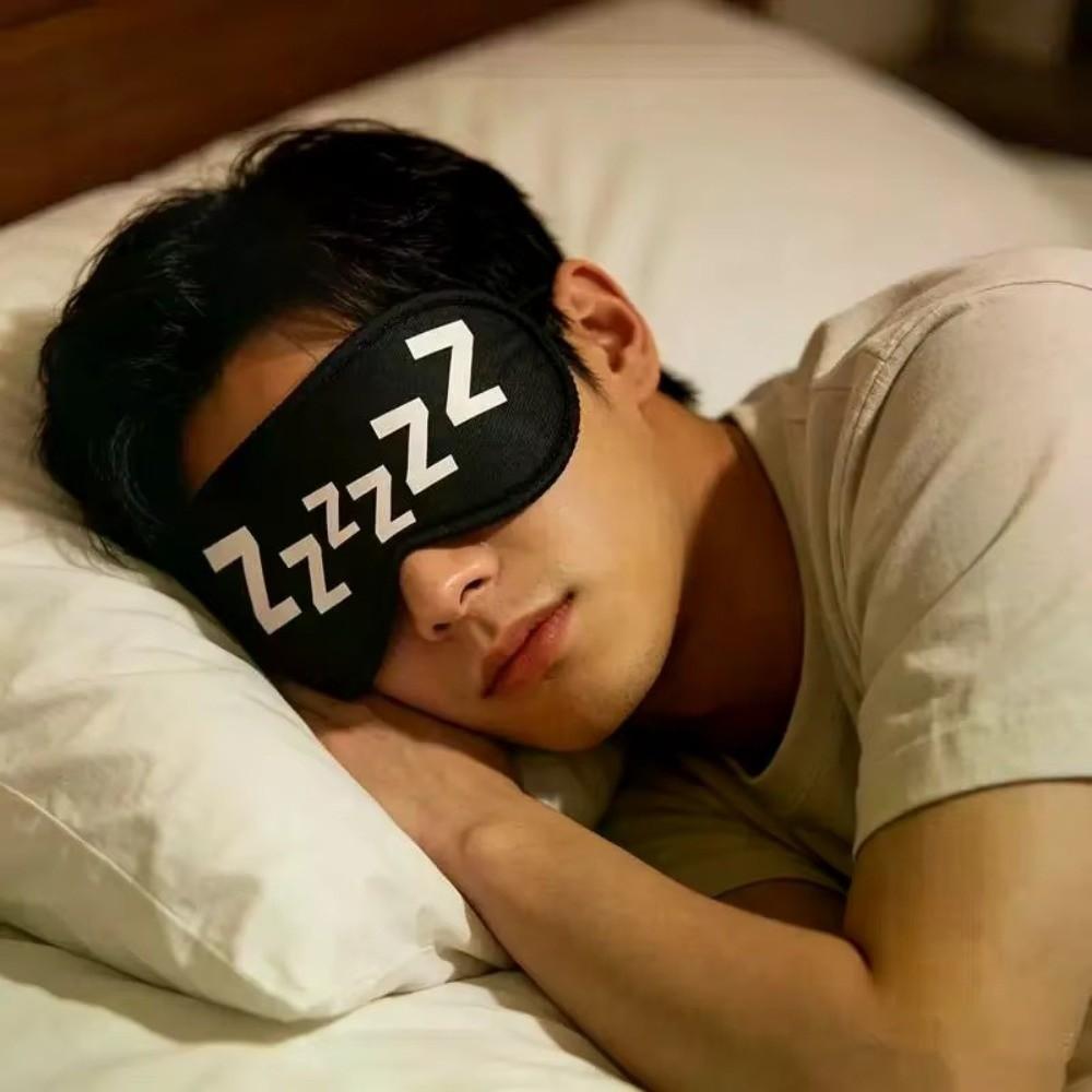 Concave Sleep Mask Light Blocking Comfort Blindfold Cute Style Eye Cover Travel Rest