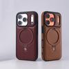 Бизнес Магнитное Кольцо-подставка Кожаный Чехол Для iPhone 17 Pro Max Air 16 15 14 13 12 Plus Для Magsafe Беспроводной Зарядки Защитный Бампер