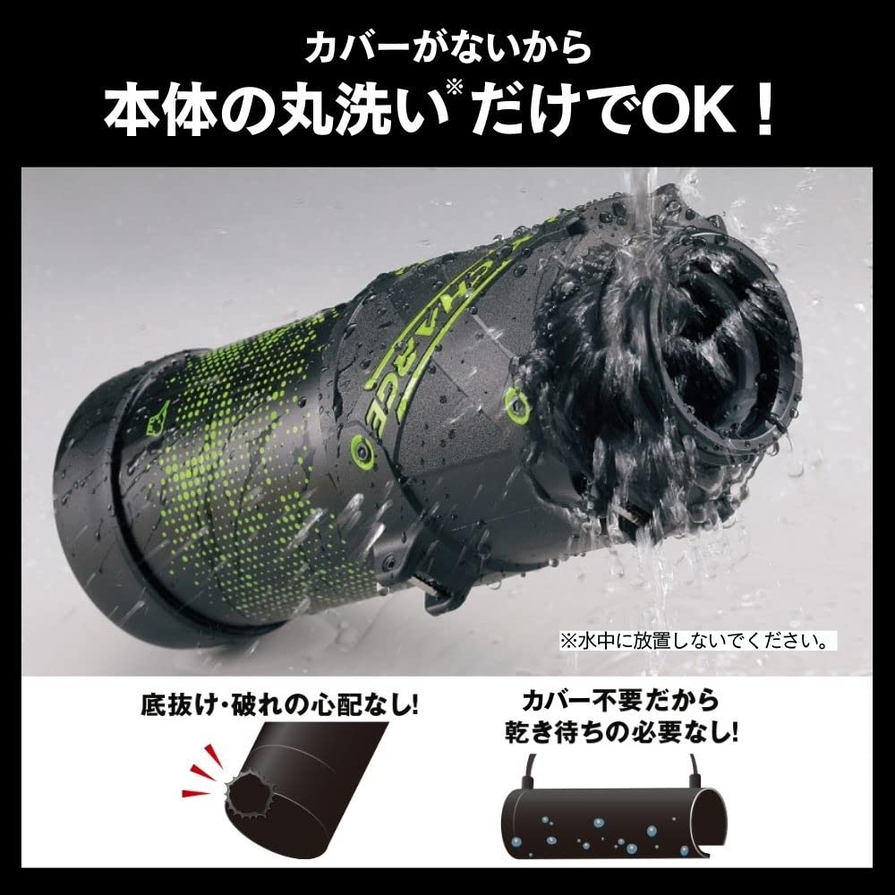 ZOJIRUSHI водный бесшовный спортивный большой прямой из нержавеющей стали прохладный интегрированный флакон и легко моется только 2 предмета бутылка, бутылка, тип, емкость,