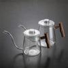 480/700ml Glass Coffee Tea Pot Gooseneck Drip Kettle Swan Neck Thin Mouth Long Mouthed Pot Coffee Maker Home Teapot
