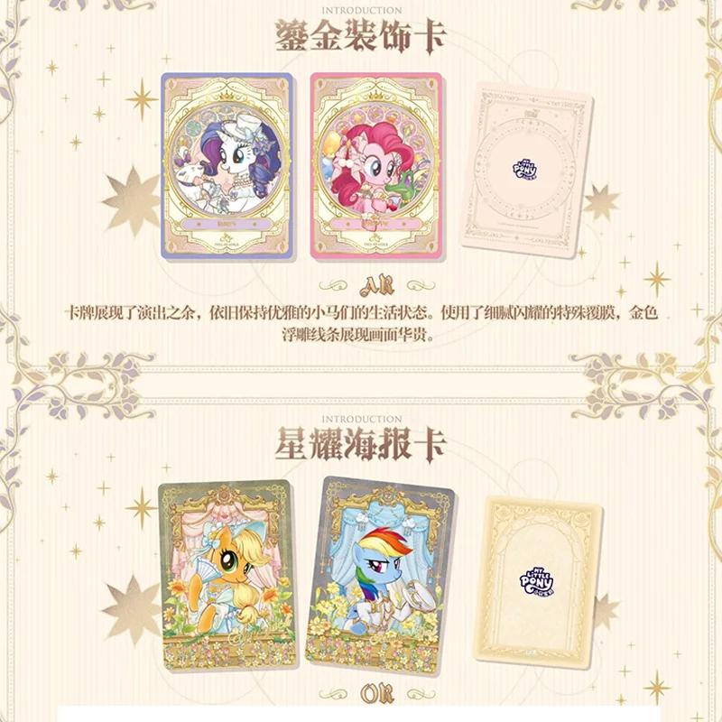 My Little Pony Friendship Eternal Cards, Starlight Pack Edition 2 Ballet Series, Anime Collectibles, Girls Dream Gift