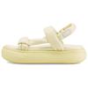 Suede Mayu Summer Anise Flower Women Sneakers Yellow White 383379-03