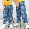 MAITA Kids Pants Spring Boho Printed High Waist Casual Lantern Trousers Joggers Child Fitness Sweatpants