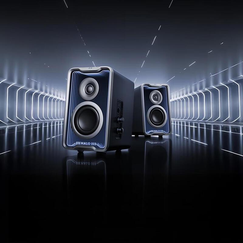 Edifier Halo 2.0SE Gaming Bluetooth Desktop Speaker (CN version)