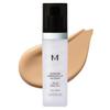 MISSHA Signature BB-крем для заполнения морщин SPF45+ PA++ 44г