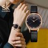 Женские часы SK Brand 8013 с кожаным ремешком и инкрустацией бриллиантами - Простые, Элегантные, Подходят для студентов