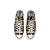 Converse Chuck 70 High 'Archive Print - Sulfur Zebra' Men's 165965C