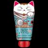 Uni Cat Jasmine Hand Cream
