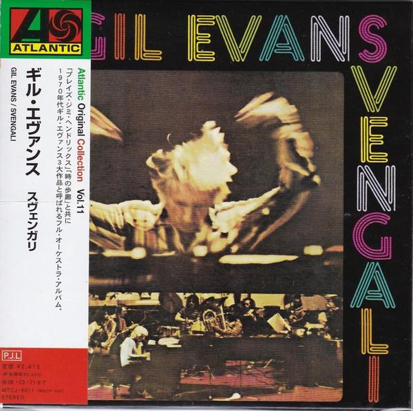 CD ГИЛ ЭВАНС Svengali MTCJ6011 Atlantic 2005 Япония ObiJazz Б/у
