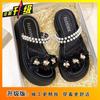 Thick-soled Two-wearing Sandals Female 2025 New Summer Wear Fashion Flower with Skirt Fairy Wind Pearl Casual Shoes