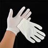 Inspection Cotton 2 Pairs Etiquette Gloves Labor Insurance White White Cotton White Wenwan Work Unique