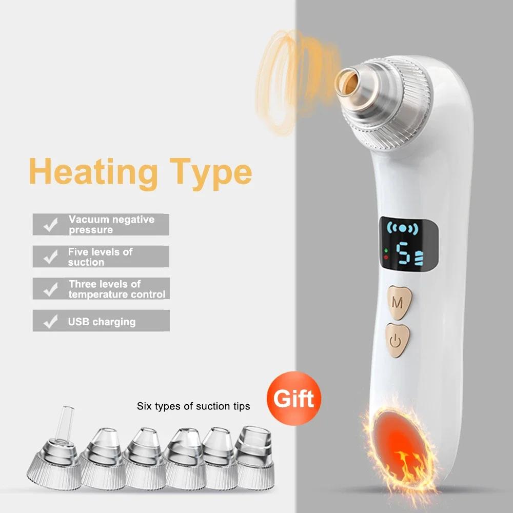 Визуальный удалитель черных точек Машина для глубокой очистки лица Удалитель черных точек и акне Нагреваемый экстрактор для лица Электрическая вакуумная присоска для удаления черных точек