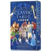 12*7cm Llewellyn's Classic Tarot In Chinese Edition 78 Pcs Cards Rider Waite System Classic Symbolism and Meaning