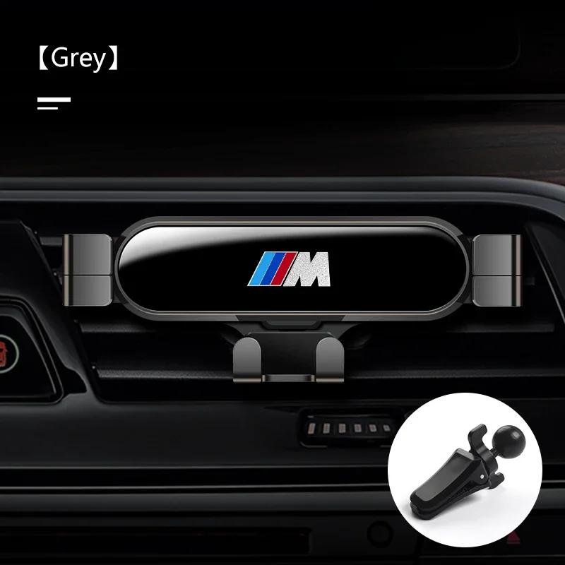 BALPJ1 Metal Car Phone Holder Gravity Phone Stand Air Vent Car Holder Stand For BMW E46 E90 E60 F10 E39 F30 E36 F20 E87 E90 E70 E91 E30