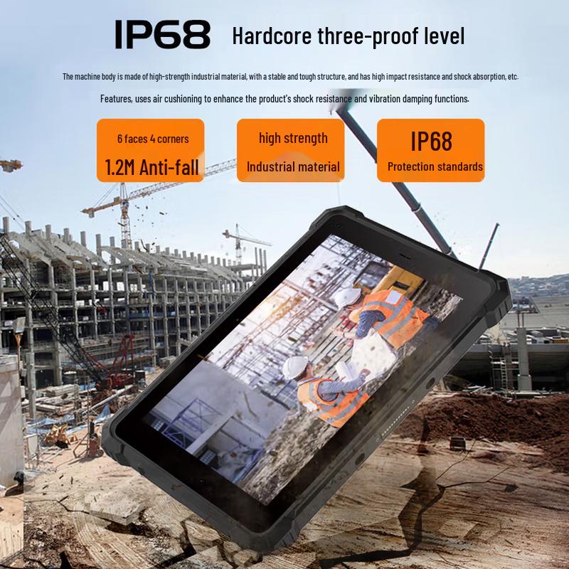 CENAVAA A10ST 10-inch Industrial Rugged Android Tablet (CN version)